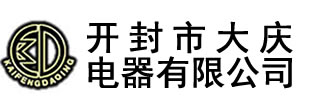 LZZBJ9-10A型電流互感器-電壓互感器-電壓互感器_真空斷路器_開封市大慶電器有限公司-開封市大慶電器有限公司,始建于1990年，,主要生產(chǎn)永磁高壓真空斷路器、斷路器控制器、高低壓電流、電壓互感器,及各種DMC壓制成型制品